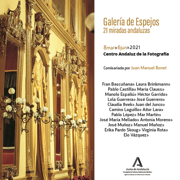 GALERÍA DE ESPEJOS. 21 miradas andaluzas